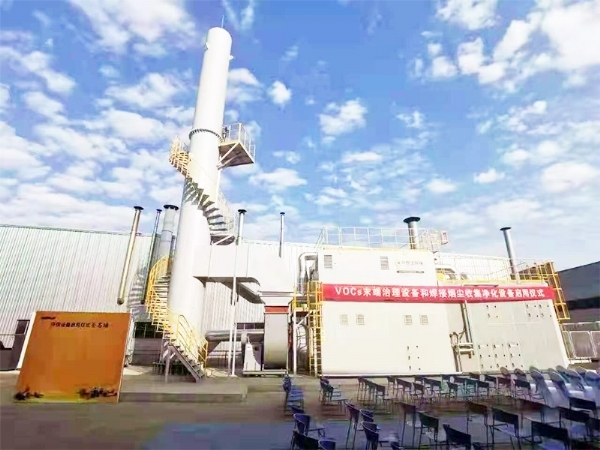 廢氣處理設(shè)備如何進(jìn)行設(shè)計(jì)
