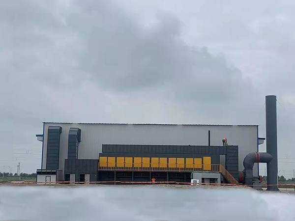 廢氣處理標(biāo)準(zhǔn)1