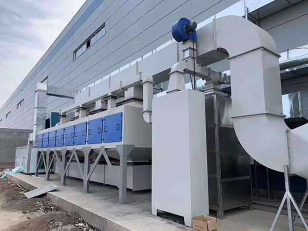 廢氣處理標(biāo)準(zhǔn)4