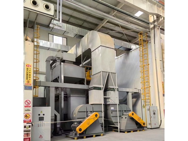 廢氣處理設(shè)備