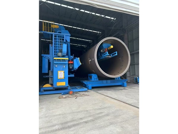 風電塔筒內(nèi)外壁拋丸機